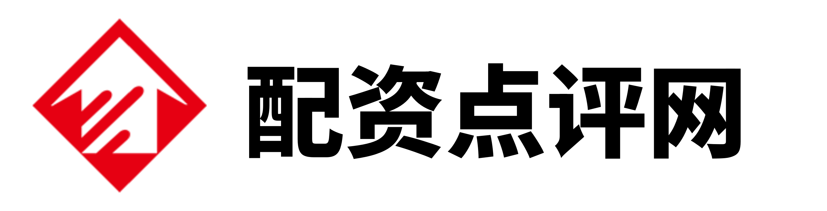 证配所官网